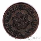 США 1 цент 1830