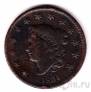 США 1 цент 1831
