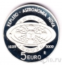 Сан-Марино 5 евро 2009 Астроном Иоганн Кеплер