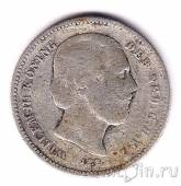 Нидерланды 25 центов 1849 (William III)