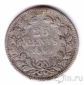 Нидерланды 25 центов 1849 (William III)