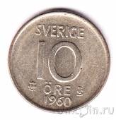 ������ 10 ��� 1960