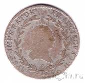 Австро-Венгерская Империя 20 крейцеров 1808