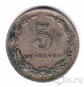 Аргентина 5 сентаво 1933