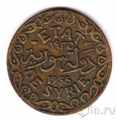 Сирия 5 пиастров 1935