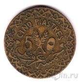 Сирия 5 пиастров 1935