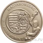 Венгрия 2000 форинтов 2020 Флорин Владислава I