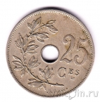 ������� 25 �������� 1908 (BELGIQUE)