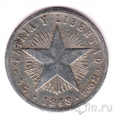 Куба 20 сентаво 1948