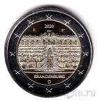 Германия 2 евро 2020 Бранденбург (F)