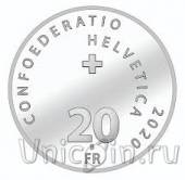 ��������� 20 ������� 2020 ������ �������
