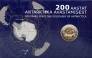 Эстония 2 евро 2020 200 лет открытия Антарктиды (в блистере)