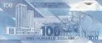 Тринидад и Тобаго 100 долларов 2019