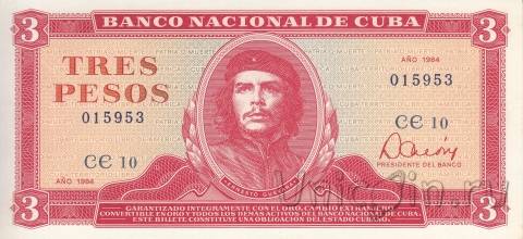 Куба 3 песо 1984 Че Гевара