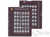 ���� ��� ����� 10 ������ 