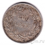 ���������� 200 ���� 1887