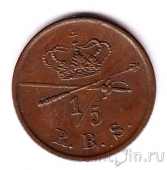  1/5  1842