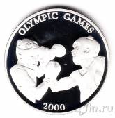 Уганда 500 шиллингов 1999 Олимпиада (Бокс)
