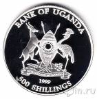 Уганда 500 шиллингов 1999 Олимпиада (Бокс)