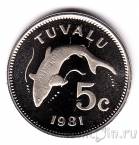 Тувалу 5 центов 1981