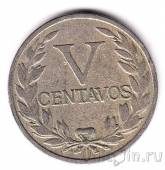 Колумбия 5 сентаво 1935