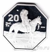 Республика Техас 20 долларов 2020