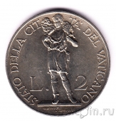 ������� 2 ���� 1934