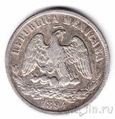 Мексика 50 сентаво 1894