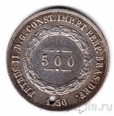 Бразилия 500 рейс 1856