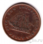 ��� �������� (������) ����� 1/2 ����� 1843
