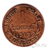  1  1912