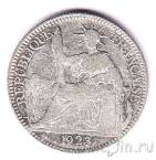 Французский Индокитай 10 центов 1923