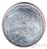 Франция 10 евро 2013