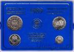 Швеция набор 4 монеты 1989