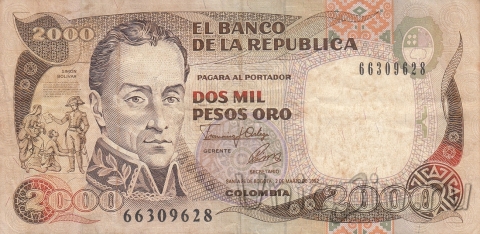  2000  1992