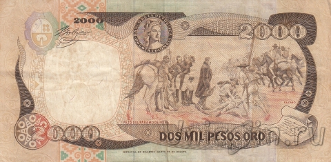  2000  1992