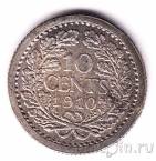 Нидерланды 10 центов 1910