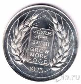 ����� 20 ����� 1973 FAO