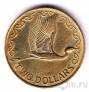 Новая Зеландия 2 доллара 2002