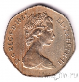 Великобритания 50 пенсов 1982