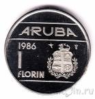 Аруба 1 флорин 1986