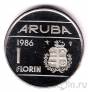 Аруба 1 флорин 1986