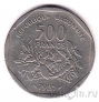 Габон 500 франков 1985