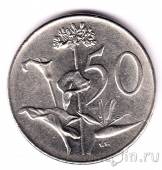 ��� 50 ������ 1966 (Suid-Afrika)