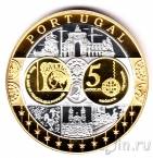 Памятная медаль - Португалия (серебро)