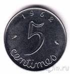 Франция 5 сантимов 1961-64