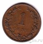 Нидерланды 1 цент 1898