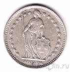 ��������� 2 ������ 1941