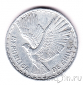 ���� 1 ��������� 1962