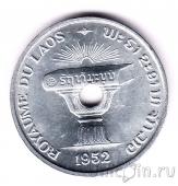 Лаос 50 центов 1952